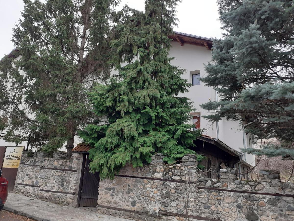Guest House Khizhina - Easy Home Sapareva Banya Luaran gambar